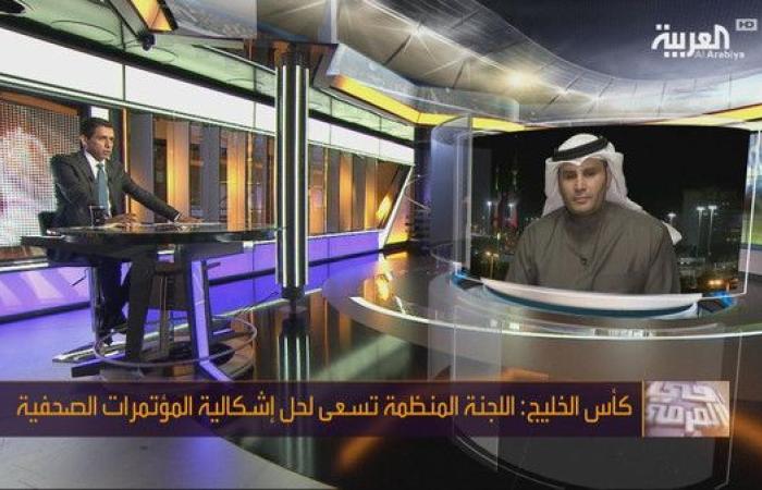 سطام السهلي: 3 آلاف بطاقة إعلامية لتغطية كأس الخليج