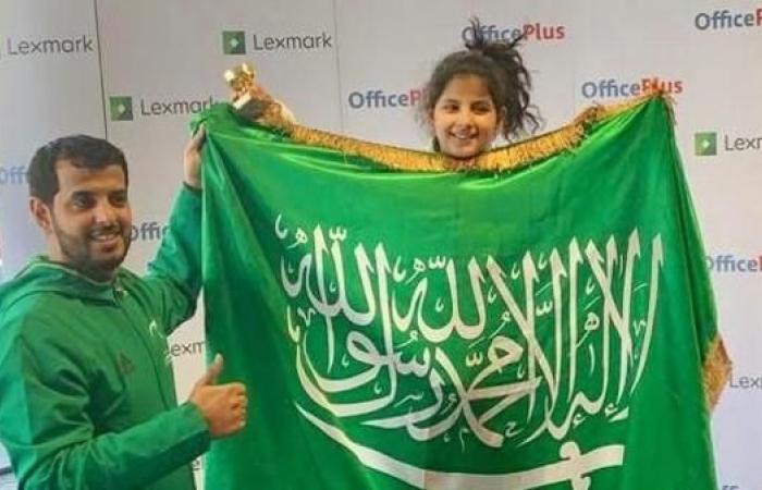 الخليح | أول ميدالية ذهبية لطفلة سعودية في تاريخ جودو الفتيات