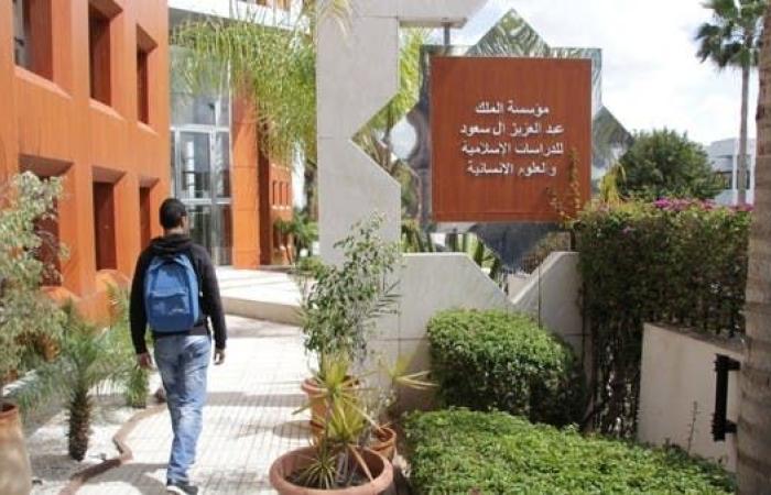 مكتبة عالمية تربط مغرب العالم العربي بمشرقه