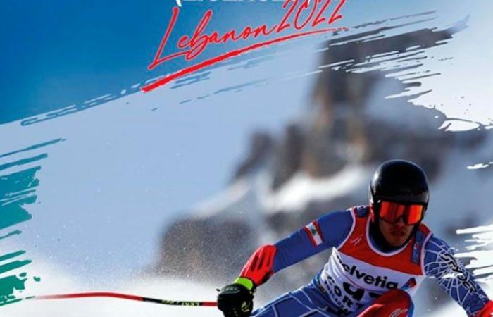 لبنان يستضيف بطولة آسيا في التزلج الألبي