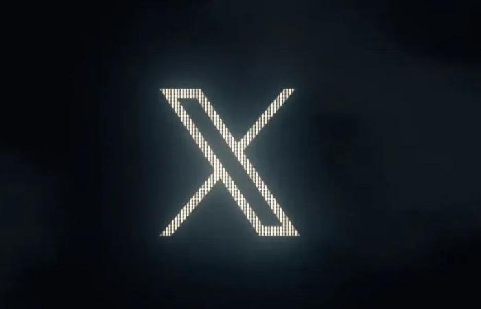 ما علاقة شعار “إكس” الجديد لتويتر بـ”دوج كوين”؟