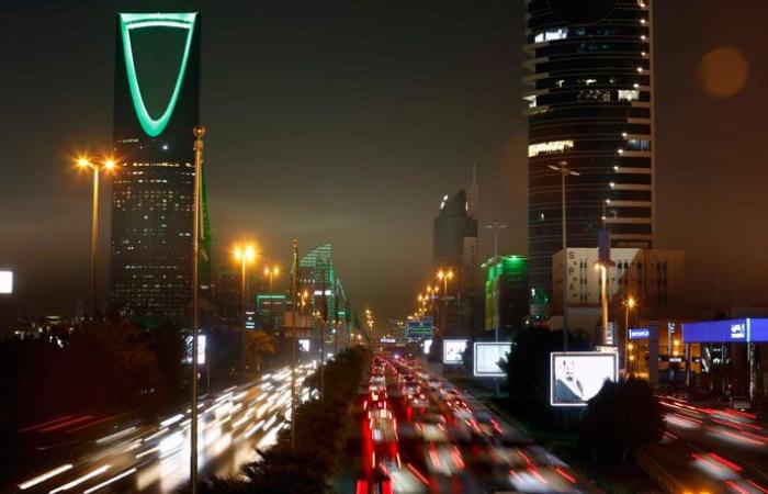 تراجع معدل التضخم السنوي في السعودية