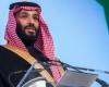 الخليح | الأمير محمد بن سلمان يبدأ جولة تشمل عددا من دول عربية