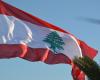 السفارة اللبنانية في كوريا الجنوبية احتفلت بعيد الاستقلال