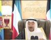 الخليح | أمير الكويت يحضّ على تحصين البلاد عبر الالتزام بالدستور