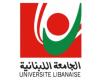 متعاقدو “اللبنانية” 2: لإصدار ملف تفرغ أكاديمي متوازن