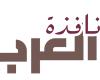 المرعبي: الحريري امل لبنان النابض