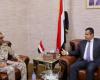 اليمن | رئيس وزراء اليمن وقائد قوات التحالف يبحثان الأمن بعدن
