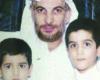 الخليج | السعودية..تفاصيل جديدة من الخنيزي شقيق المختطف منذ 20 سنة