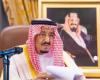 السعودية | السعودية: قادرون على التعامل مع كورونا والحد من آثاره