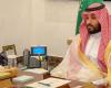 السعودية | ولي العهد السعودي يقدم تهنئة العيد لمنسوبي وزارة الدفاع