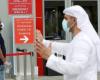 الخليج | الإمارات تسمح بالسفر بدءا من 23 يونيو لوجهات محددة وبشروط