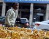 السوريون يلوذون بالذهب هرباً من التضخم
