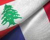 المركز الوطني للسينما الفرنسي أنشأ صندوق طوارئ لمساعدة الأعمال السينمائية اللبنانية