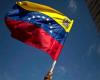 فنزويلا: البنك المركزي يصدر فئات نقدية جديدة.. منها ورقة بمليون "