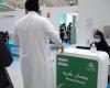 "الموارد البشرية" السعودية: تلقي لقاح كورونا شرط الحضور إلى مقرات العمل
