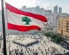 الأمم المتحدة للقادة اللبنانيين: لتشكيل حكومة سريعا!
