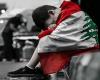 “اليونيسف”: تهديد يواجه أطفال لبنان!