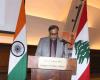 السفارة الهندية في بيروت تحتفل بيوم الـITEC