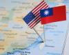تايوان ستعزز الروابط العسكرية مع الولايات المتحدة