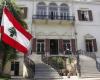 ردًا على إسرائيل… تعليمات من “الخارجية” لبعثة لبنان لدى الأمم المتحدة!