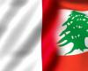 فرنسا تفتح ملف تفجير كتيبتها في بيروت قبل 40 عاماً