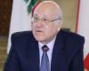 ميقاتي: لبنان يرفض أي تصعيد عسكري ينطلق من أرضه