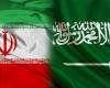 لإعادة فتح السفارة… وفد إيراني يزور السعودية قريبًا