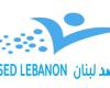 “راصد لبنان” دعا المجلس النيابي لعدم إصدار قانون التمديد للبلديات