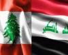 وعدٌ من رئيس حكومة العراق الى وفد لبناني