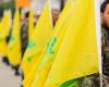 عقوبات أميركية جديدة على شبكة تعمل لصالح “حزب الله”