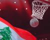 قرعة “صعبة” للبنان في كأس العالم لكرة السلة!