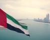 بعد الأردن… سفارة الكويت في السودان تتعرّض لـ”التخريب”