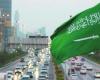 السعودية: هناك مبرر لاستمرارنا في مجال النفط والغاز