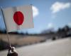 اليابان تجلي رعاياها من إسرائيل السبت