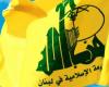 “حزب الله” يتبنّى استهداف ثكنة حانيتا الاسرائيلية