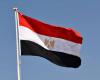 وزارة الصحة المصرية تؤكد جاهزيتها لاستقبال “جرحى غزة”